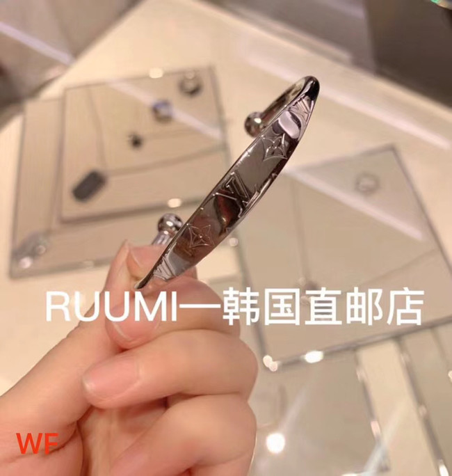 Louis Vuitton Bracelet CE4353
