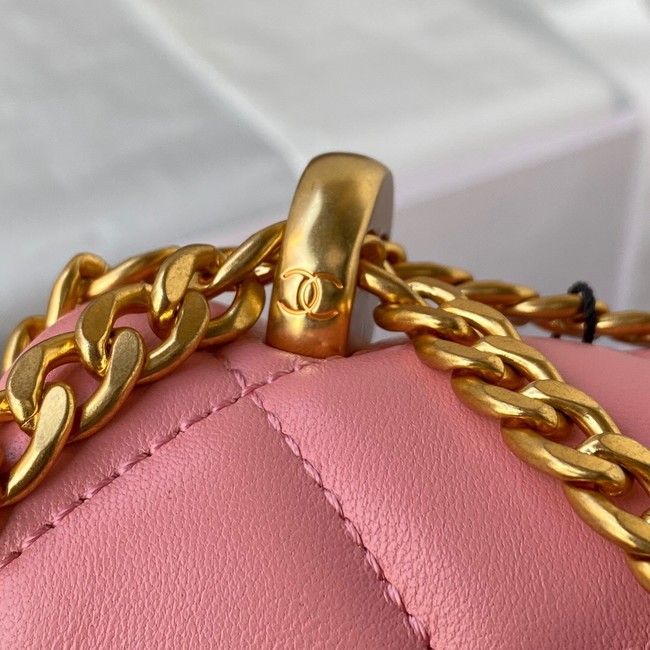 Chanel SMALL Lambskin FLAP BAG AS1792 pink