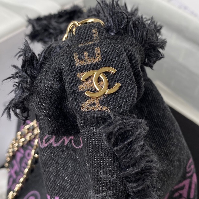 Chanel small Drawstring Bag Denim AS3027 dark blue