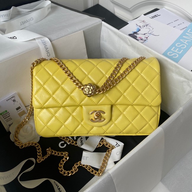 Chanel SMALL FLAP BAG AS4064 yellow