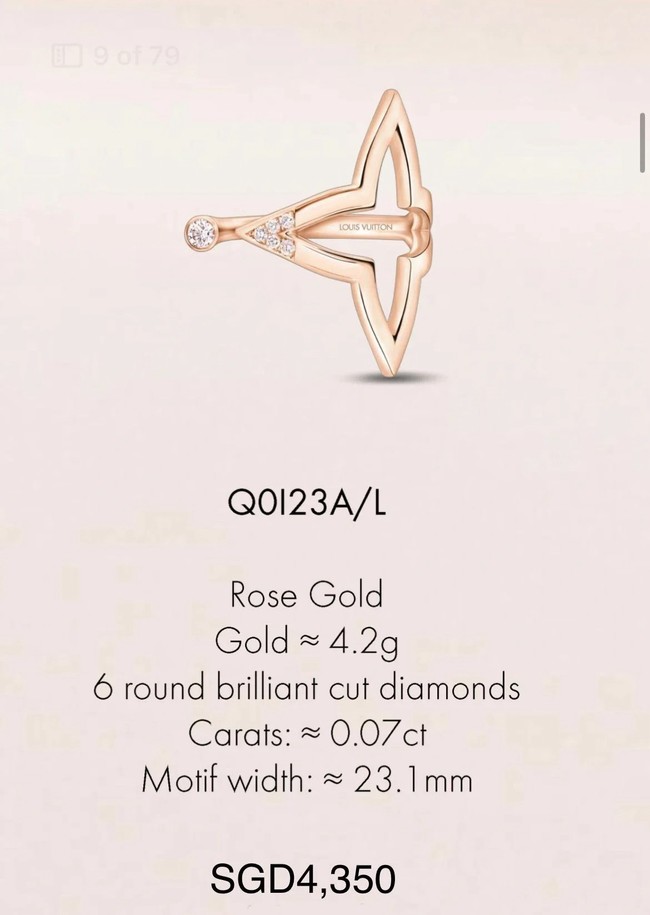 Louis Vuitton ring CE81590