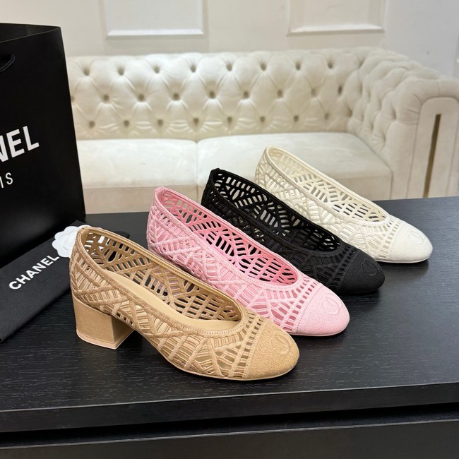 Chanel Embroidered Cotton 69878-1
