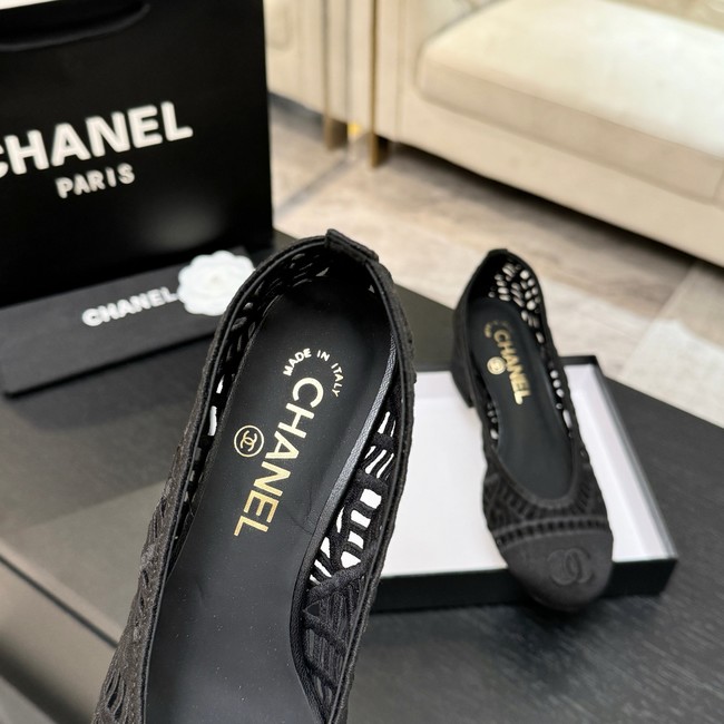 Chanel Embroidered Cotton 69878-3
