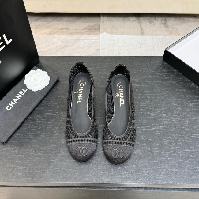 Chanel Embroidered Cotton 69878-3