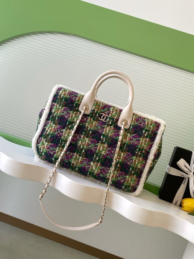CHANEL Shopping Bag AS5689 Off-white & Green