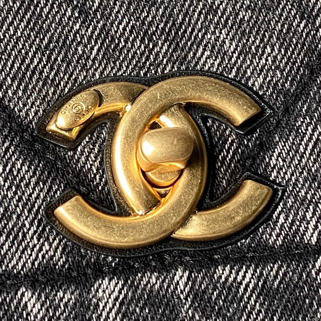 Chanel Maxi Flapbag AS5734 dark blue