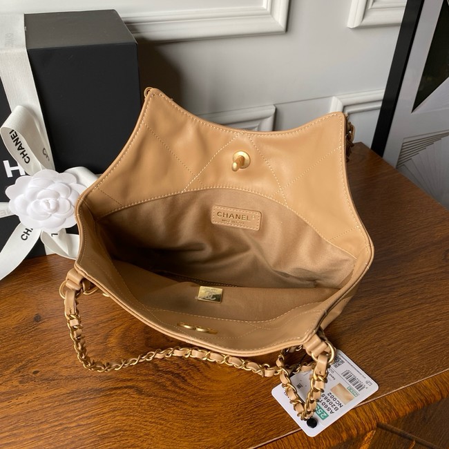 CHANEL Small Tote AS6015 Apricot