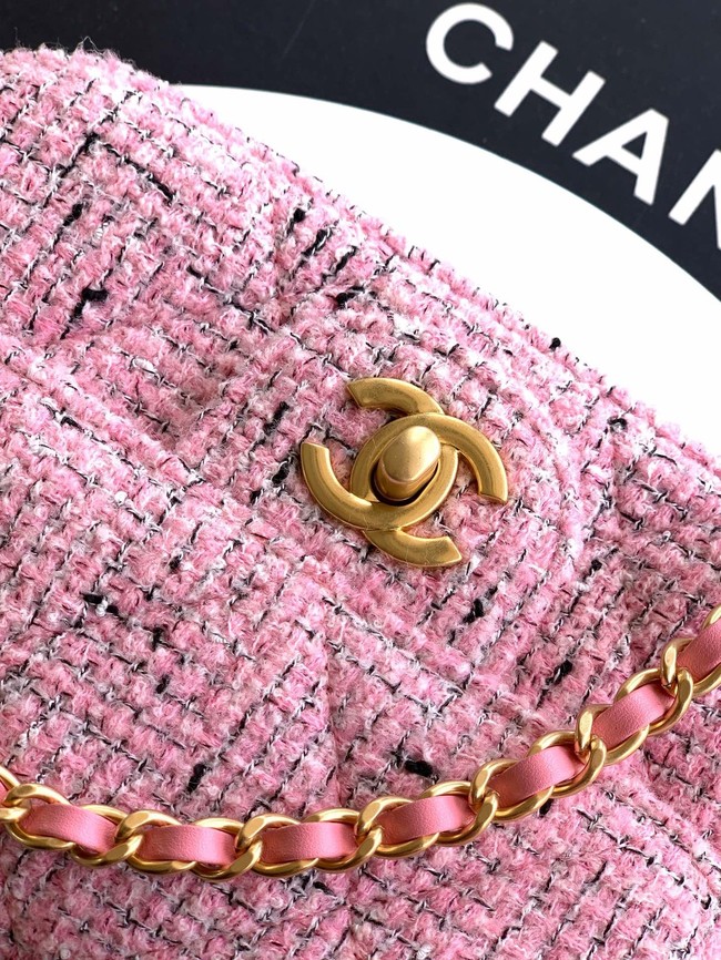 Chanel Flap Bag With Top Handle AS5806 PINK