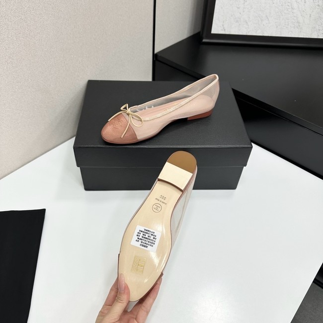 Chanel Ballet flats Mesh & Grosgrain G02819-6