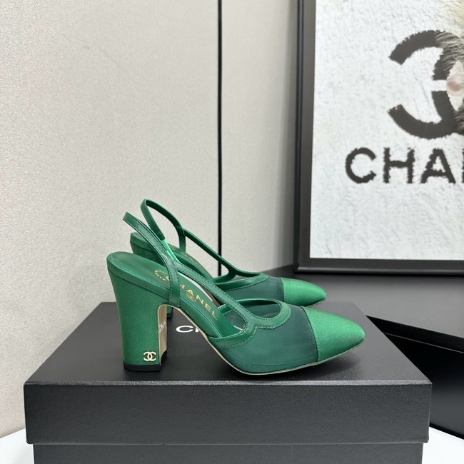 Chanel Slingbacks Mesh & Grosgrain 66937-3