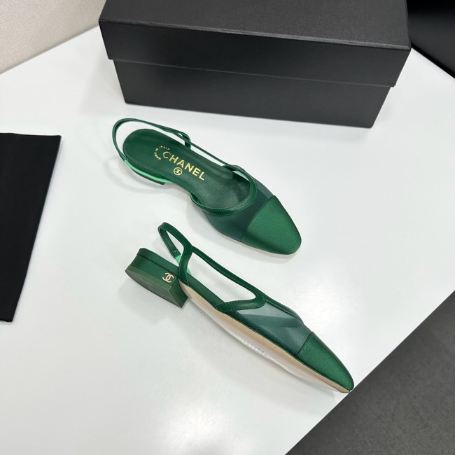 Chanel Slingbacks Mesh & Grosgrain 66938-1