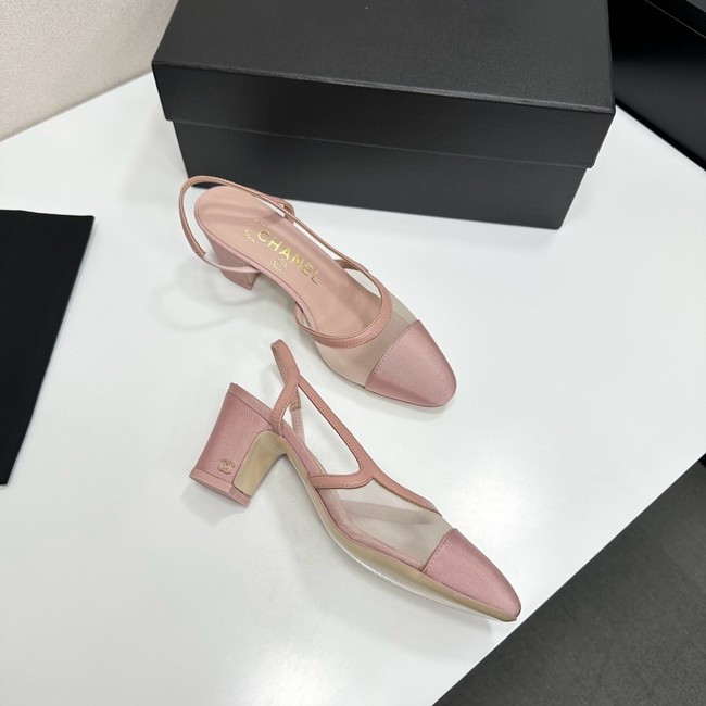 Chanel Slingbacks Mesh & Grosgrain Heel Height 65mm G31318-6