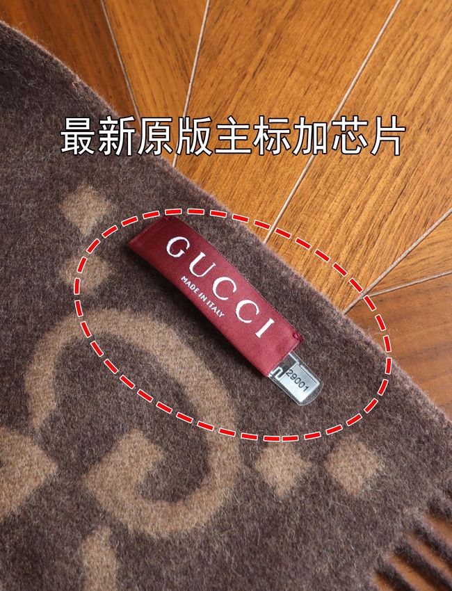 Gucci Reversible Cashmere scarf A006HK-1